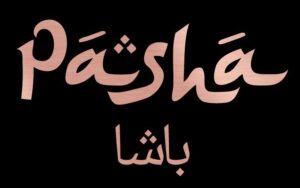 WhatsApp Image 2024-12-11 at 15.02.07_03508cc0